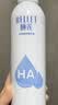 颐莲（RELLET）【张凌赫代言】补水喷雾保湿妆前爽肤水300ml*3直播专享 实拍图