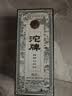 沱牌特酿酒 精品 52度 浓香型白酒 （新老包装交替发货） 52度 500mL 1瓶 单支装 实拍图