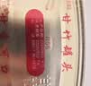 甘竹牌 豆豉鲮鱼罐头 海鲜罐头广东特产即食下饭酒菜预制菜227g*2罐 实拍图