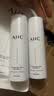 AHC【章昊同款】水光水乳旅行套装(水60ml+乳60ml)护肤品中秋节礼物 实拍图