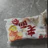 盼盼小面包鸡味块糕点面包小吃食品组合营养早餐休闲零食办公室下午茶 老面包(奶香味)155g 实拍图