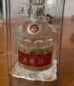 五粮液 普五八代 浓香型白酒 52度 500ml 官方授权 酒厂直供 单瓶 实拍图