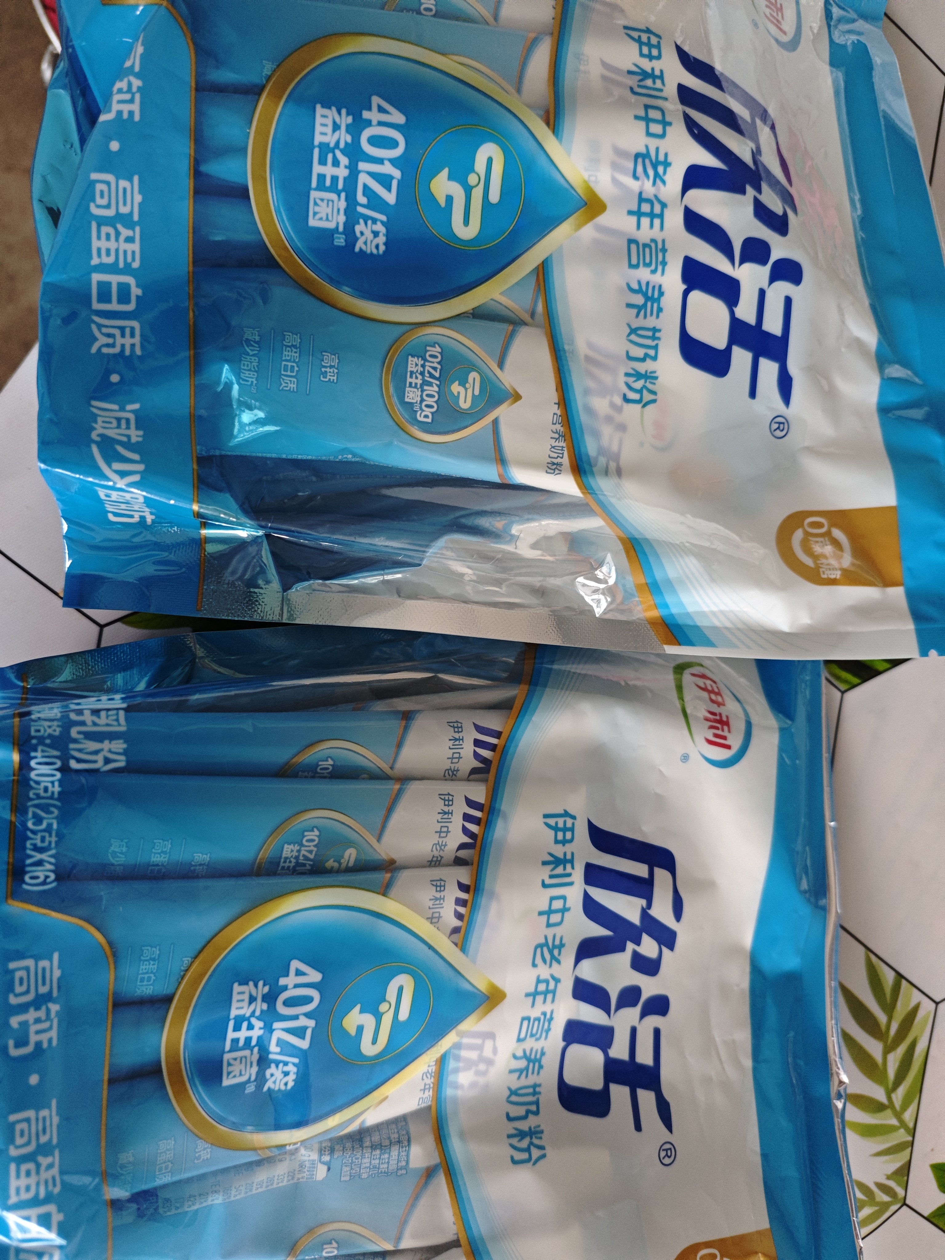 伊利欣活 中老年营养奶粉 中老年奶粉 益生菌高蛋白 营养便携装 400g 实拍图