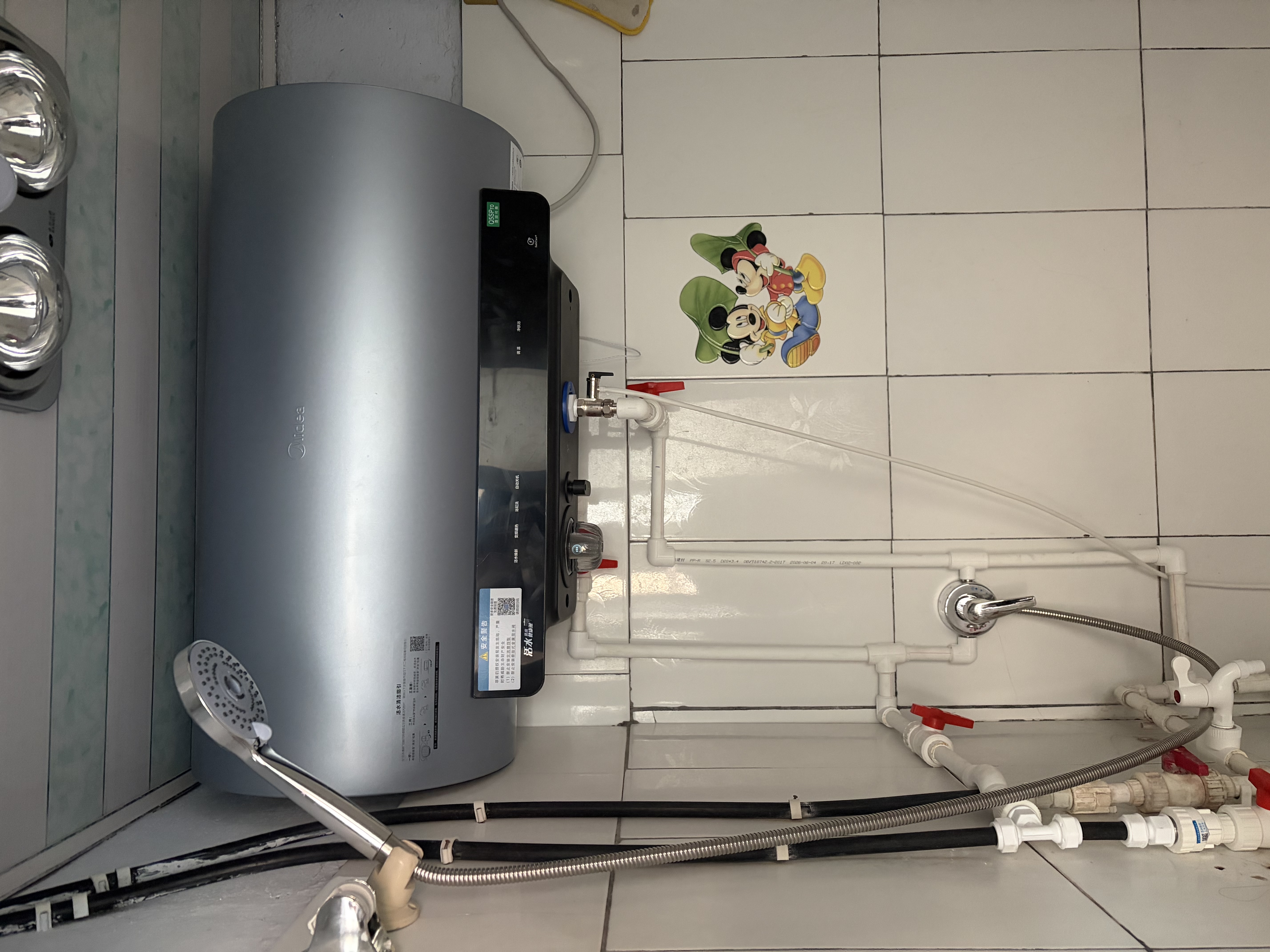 美的（Midea）小西梅电热水器活水自动排污水质可视3200W节能速热储水式60L国家补贴15%家用F60-32Q5SPro 实拍图