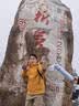 骆驼（CAMEL）三防冲锋衣男女三合一外套户外防风防水进藏旅游徒步登山服装 实拍图