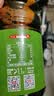 京东京造松茸鲜 鲜酱油【特级酱油】生抽酱油 1.9kg 实拍图