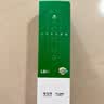 公牛（BULL）插座/插线板/插排/排插/接线板/拖线板GN-B8030H 黑色质感3位总控开关全长1.8米 实拍图