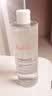 雅漾（Avene）恒润柔肤保湿水400ML  保湿补水大保水爽肤水护肤晒后湿敷礼物 实拍图