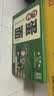 珠江桥牌广式蛋面1.56kg 非油炸鸡蛋面银丝挂面礼盒装面条 中华老字号 实拍图