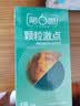 第六感避孕套大颗粒18+延时狼牙套4 超薄安全套持久男用锁精成人情趣sm 实拍图