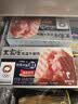 王家渡低温午餐肉300g原味即食早餐三明治香肠肉肠烧烤涮煮火锅方便速食 实拍图
