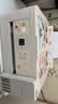 爱普生（EPSON）【6代新品】L4356墨仓式彩色无线AI学习打印机一体机家用/办公  L4266升级版(自动双面 液晶屏 白) 实拍图