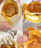 竹燕青北海烤海鸭蛋70g*20枚正宗红树林散养咸鸭蛋大流油即食熟企业团购 实拍图