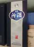 汾酒青花20升级版 送礼优选 清香型白酒 53度 500mL*2瓶 新包装 实拍图