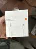 小米（MI）Xiaomi 120W GaN充电器套装（氮化镓充电器+6A快充数据线）快充便携 适用小米/手机/笔记本 实拍图