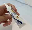倍舒痕医用硅凝胶 增生疤痕剖腹产祛疤专用修复15g 实拍图