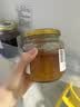 全南蜂蜜柚子茶580g 韩国进口水果茶冷热冲饮礼品 实拍图