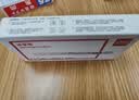 得力（deli）【开学必备】2.0mm防水轮胎修补油漆笔记号笔马克笔高光笔签字签到手绘涂鸦 12支S558 黑色 实拍图