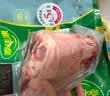 家佳康猪肘子2斤 鲜肉急冻猪前肘蹄膀 带骨去毛 自繁自养 中粮出品猪肉 实拍图