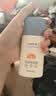 美康粉黛防晒霜SPF50+高倍美白隔离水感清爽不油腻防汗青少年男女士通用 83g【物化结合】百补爆款防晒霜40g*2 实拍图