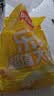 乐事（Lay's）薯片（黄瓜味+原味+红烩味+鱿鱼味+鸡翅味）400g 混合10包 实拍图