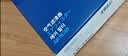 马勒（MAHLE）带炭PM2.5空调滤芯LAK1131(新桑塔纳/新捷达/新晶锐/POLO昕动昕锐 实拍图