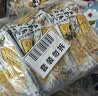 茶颜悦色玉米粒海盐风味玉米粒 解馋小零食膨化食品办公室50g*6袋共300g 实拍图