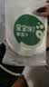 宝宝馋了苹果干80g儿童零食无添加配料干净水果片富含膳食纤维蜜饯果干 实拍图