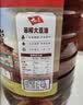 九三 食用油 非转基因 古法笨榨6.18L 大豆油 物理压榨 新老包装随机 实拍图