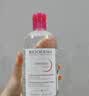 贝德玛（BIODERMA）【姜乘澜同款】粉水敏感肌洗卸温和卸妆水500ml 实拍图