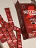 雀巢（Nestle）醇品速溶美式黑咖啡冲泡后*0糖运动健身燃减防困20包*1.8g 实拍图