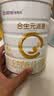 合生元（BIOSTIME）派星 婴儿配方奶粉1段新版(0-6个月)800g6罐 6重HMO+DHA 实拍图