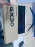 前行者GX 87/104键真机械手感游戏键盘鼠标套装有线静音薄膜键鼠台式电脑网吧笔记本办公背光USB外接外设 黑色-彩虹光键盘【电竞2件套】 实拍图