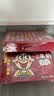 旺旺旺仔牛奶245ml*10罐 【56民族款 】 儿童早餐奶 中秋礼盒装 实拍图