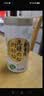 新東陽无糖原味肉松213g罐装不添加蔗糖中老年人拌饭零食中秋送礼 实拍图