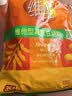 维维维他型减糖豆奶粉1050g低嘌呤营养早餐多重营养非转基因大豆 实拍图