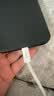 品胜苹果数据线PD快充30W/20W充电线Type-c to lightning适用iPhone14promax/13/12手机iPad车载加长2m 实拍图