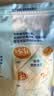 妙可蓝多马苏里拉芝士碎450g 奶酪碎  焗饭披萨拉丝烘焙原料 实拍图