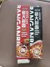 班干部（BANGANBU）香辣热干面290克*6桶装拌面免煮冲泡鲜面速食方便面泡面夜宵整箱 实拍图