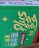 康师傅真味道香菜面浓香牛肉汤底方便面96g*24袋整箱宿舍夜宵素食 实拍图