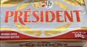 总统（President）法国进口发酵动物淡味黄油块200g无添加盐 实拍图