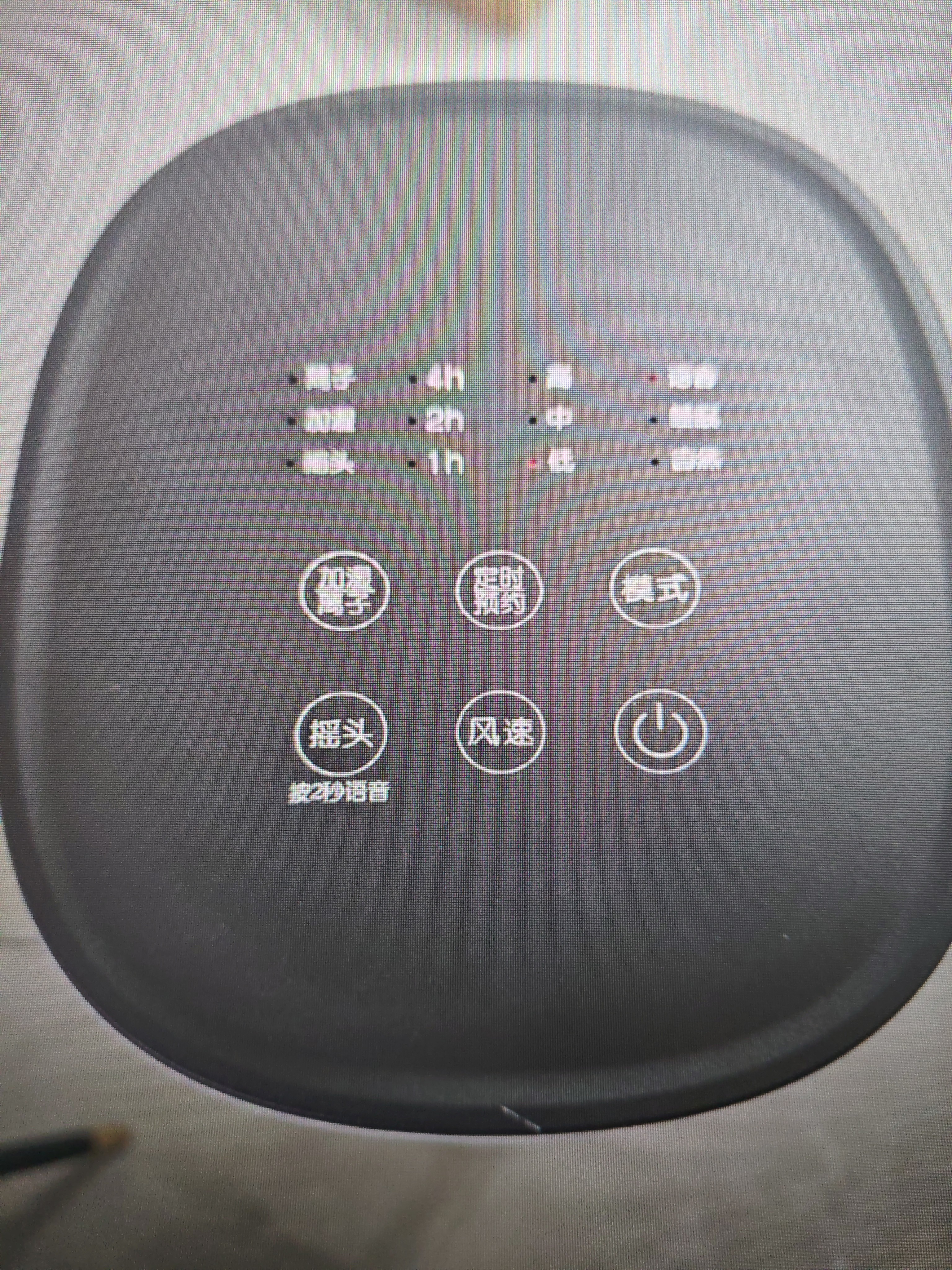 格力（GREE）【强力制冷】家用智能语音冷风空调扇制冷风扇遥控负离子净化加湿降温水冷风机 KS-04X80Dg 实拍图
