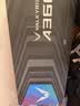 瓦尔基里(VALKYRIE）A360 VK 一体式CPU水冷散热器 多平台扣具 支持LGA1700 ARGB光效 隐藏走线一线通 实拍图