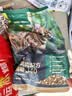 网易严选全价鲜鸡肉猫粮J40 生骨肉无谷主食冻干 成幼猫草本植萃1.5kg 实拍图