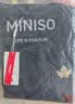 名创优品（MINISO）纯棉长袖t恤男春季宽松透气情侣220G重磅休闲打底衫潮 藏青 L 实拍图