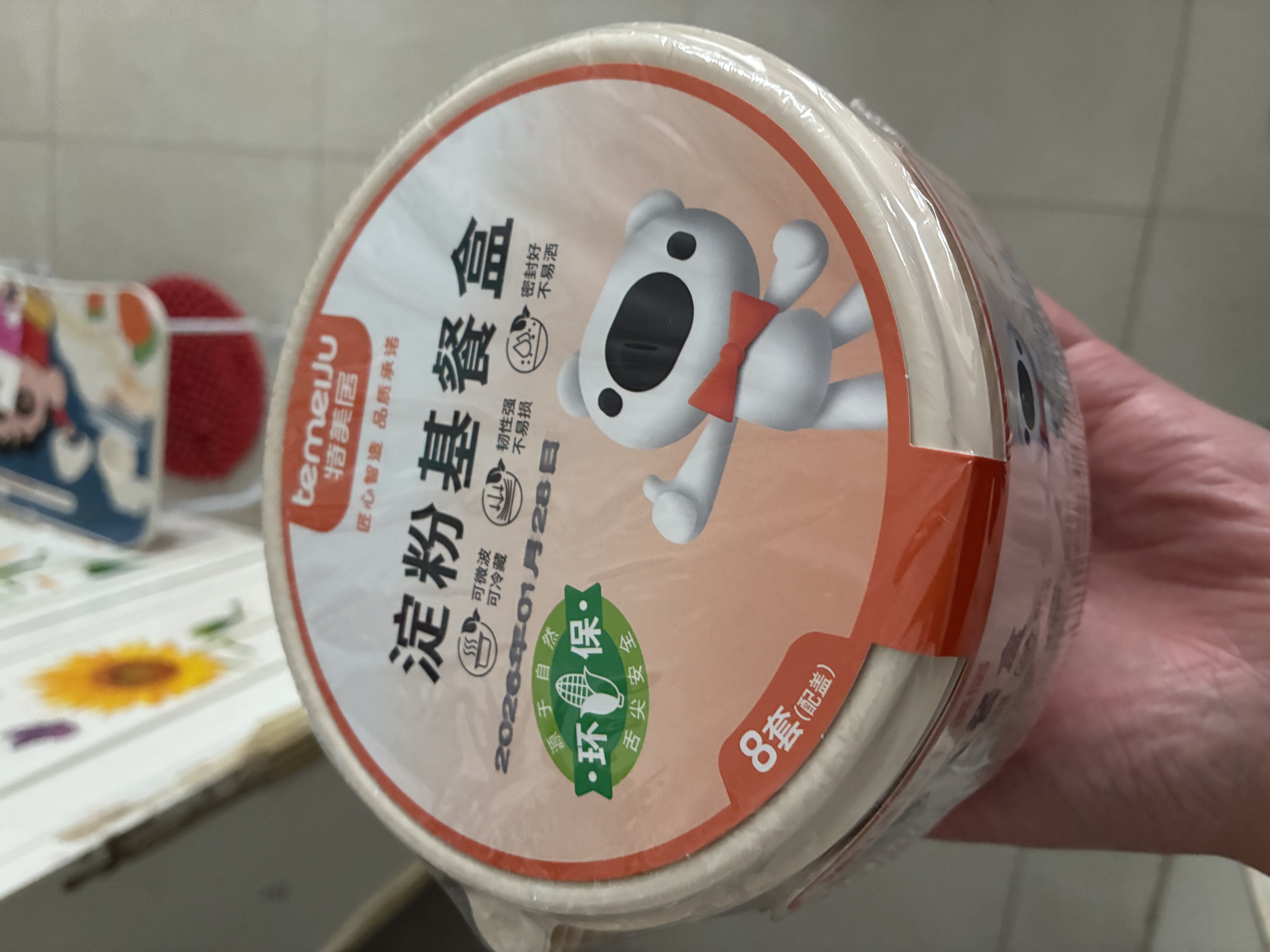 特美居（temeiju）一次性饭盒圆形汤碗450型*8套带盖餐盒食品级餐具可降解玉米淀粉 实拍图