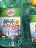 龟牌（Turtle Wax）硬壳防冻玻璃水-25°汽车强力去油膜去污雨刮水四季通用2L*2瓶 实拍图