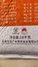 裕道府生态五常大米20斤  自营 长粒粳米（东北大米 十公斤） 实拍图