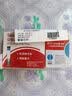 三诺血糖测试条家用医用级标准试条适用于安稳+型无仪器+50支试纸 实拍图