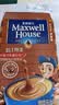 麦斯威尔（Maxwell House）特浓速溶咖啡粉13g*7条 三合一冲饮 奶咖 0反式脂肪酸 固体饮料 实拍图